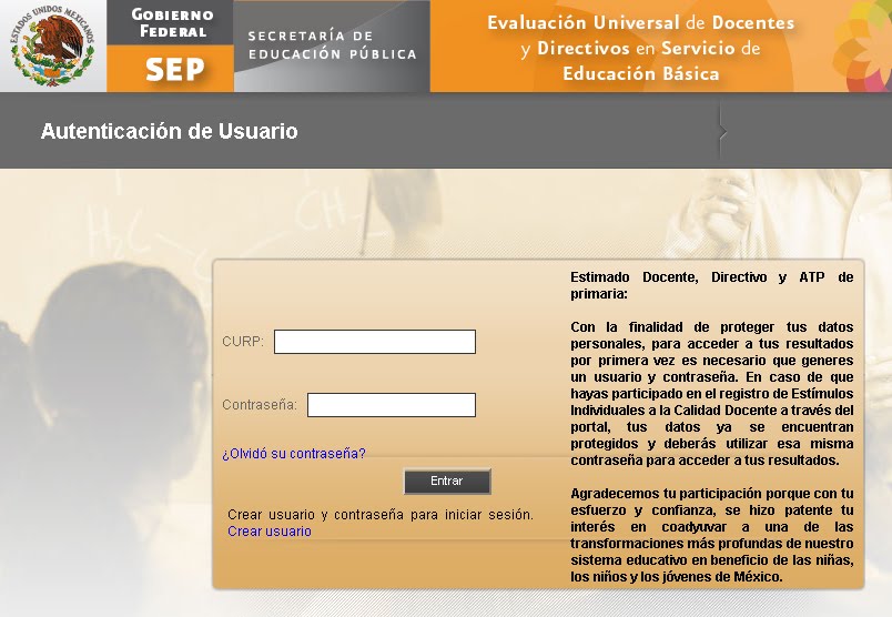 Resultados evaluación universal 2012 docentes carrera magisterial